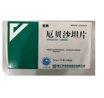厄贝沙坦片